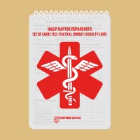 Набір карток пораненого SET OF CARDS TCCC (TACTICAL COMBAT CASUALTY CARE) А6
