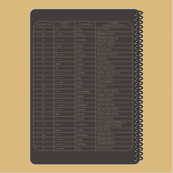 Блокнот СОБ НГУ (190X269mm) - 3577050 Блокнот СОБ НГУ (190X269mm) - 3577050