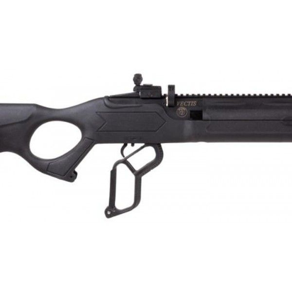 Пневматическая винтовка Hatsan Vectis - 3577042 Пневматическая винтовка Hatsan Vectis - 3577042