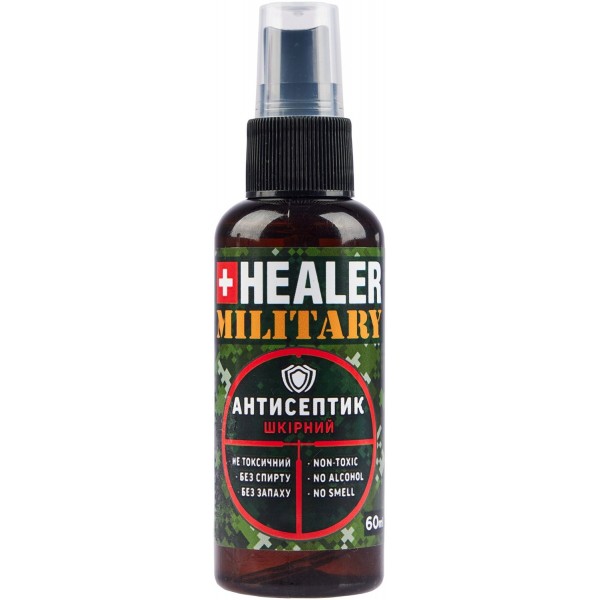 Антисептик HEALER для тіла"MILITARY" (60мл) - 3576943