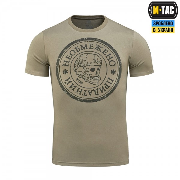 M-Tac футболка Необмежено придатний Tan - 80081003 M-Tac футболка Необмежено придатний Tan - 80081003