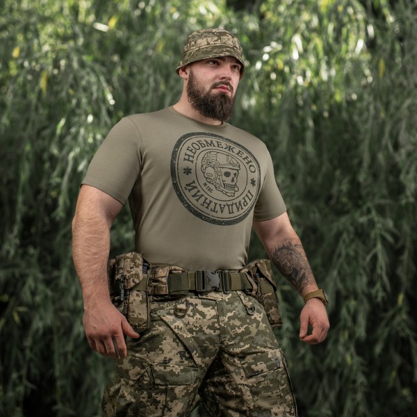 M-Tac футболка Необмежено придатний Tan - 80081003 M-Tac футболка Необмежено придатний Tan - 80081003