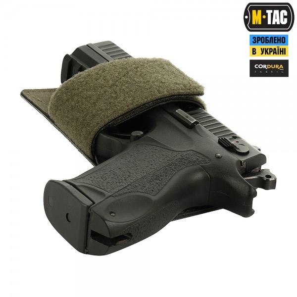 M-Tac кобура-вставка Light Ranger Green - 10172023