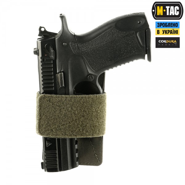 M-Tac кобура-вставка Light Ranger Green - 10172023 M-Tac кобура-вставка Light Ranger Green - 10172023