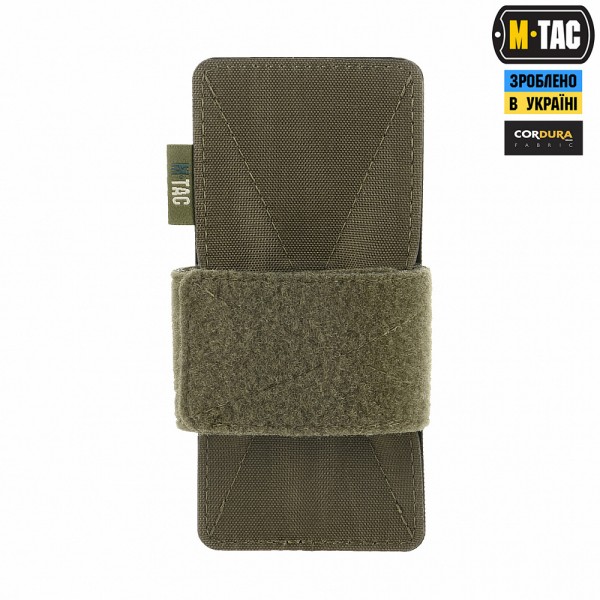 M-Tac кобура-вставка Light Ranger Green - 10172023 M-Tac кобура-вставка Light Ranger Green - 10172023