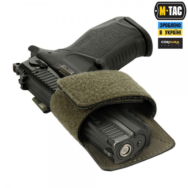 M-Tac кобура-вставка Light Ranger Green - 10172023 M-Tac кобура-вставка Light Ranger Green - 10172023