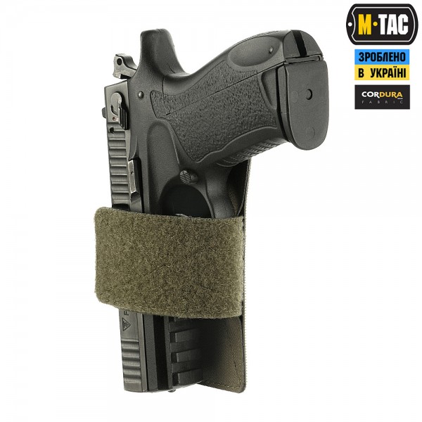 M-Tac кобура-вставка Light Ranger Green - 10172023 M-Tac кобура-вставка Light Ranger Green - 10172023
