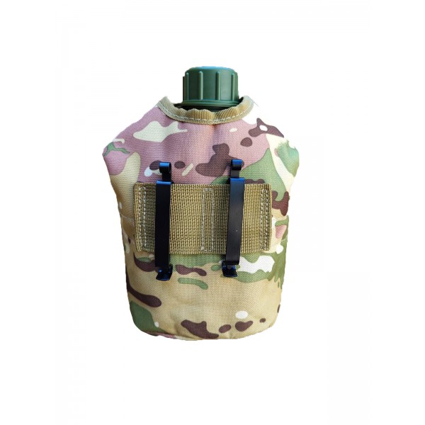 Фляга в чехле UA с подстаканником (1л) Мультикам - 3576878 Фляга в чехле UA с подстаканником (1л) Мультикам - 3576878