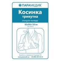 Косинка трикутна Парамедик