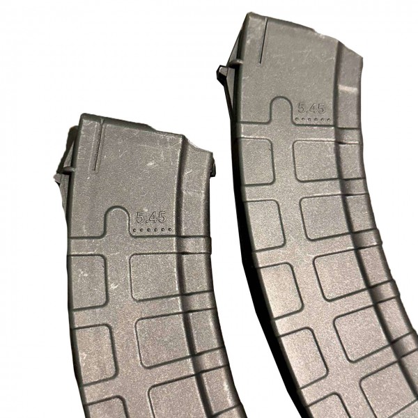 Магазин 5,45 на 45 патронов РПК Черный - 3576663