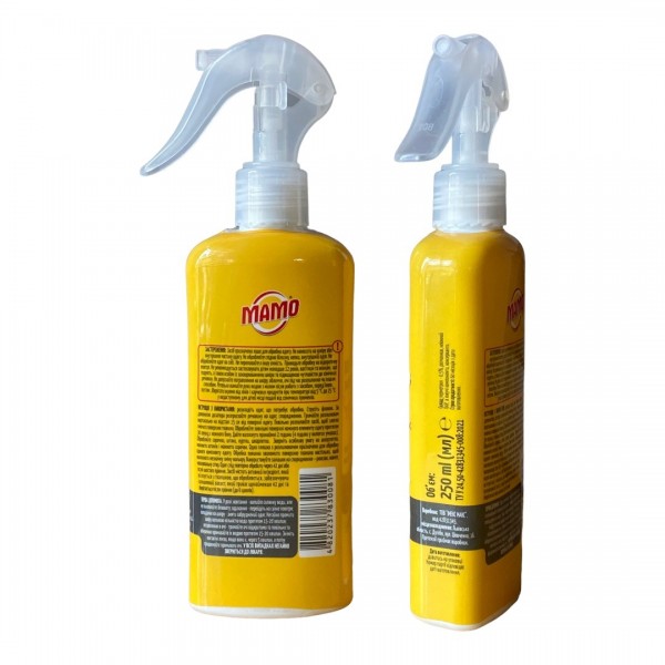 Набір для комплексного захисту шкіри та одягу від бліх, клопів, кліщів та інших комах (для одягу 250 мл, для шкіри 50 мл) - 3576561 Набір для комплексного захисту шкіри та одягу від бліх, клопів, кліщів та інших комах (для одягу 250 мл, для шкіри 50 мл) - 3576561