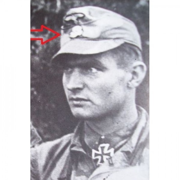 Кепка полевая M44 W-SS МИЛ ТЕК Германия - 3565856 Кепка полевая M44 W-SS МИЛ ТЕК Германия - 3565856