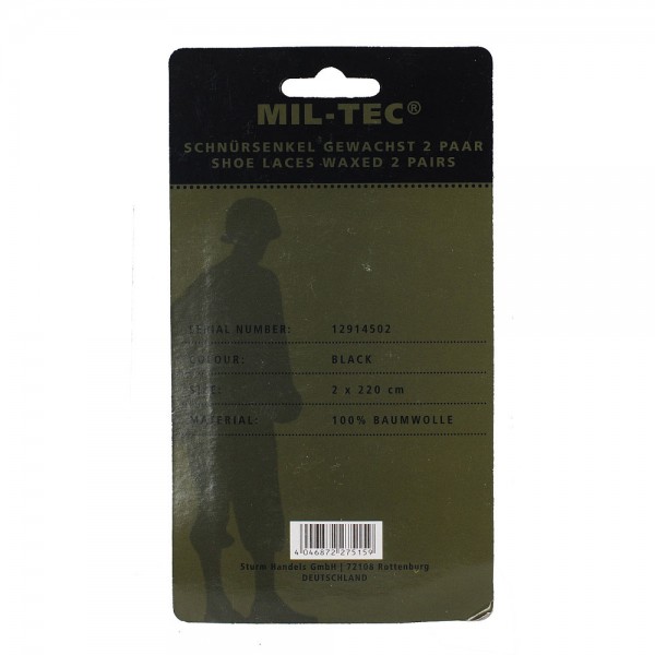 Шнурки для ботинок вощеные 220 см черные МИЛ ТЕК Германия - 3565747 Шнурки для ботинок вощеные 220 см черные МИЛ ТЕК Германия - 3565747
