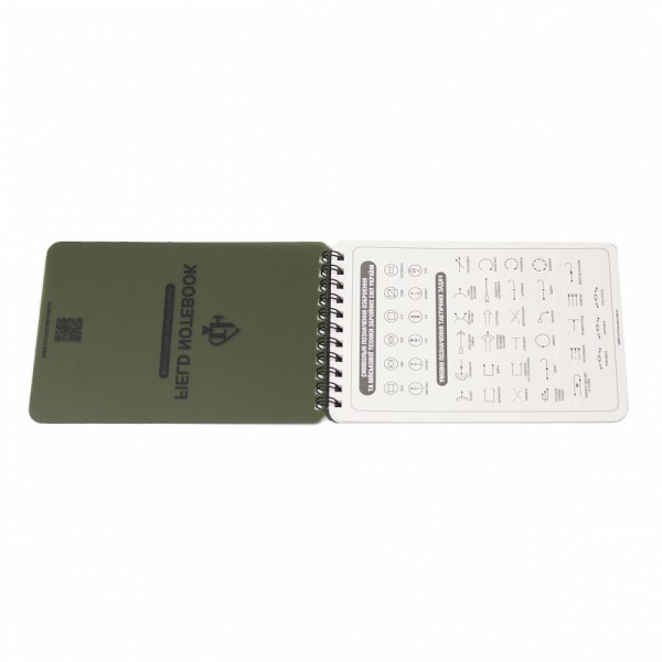 Тактичний всепогодний блокнот Field Notebook TacticalHub - 3569171 Тактичний всепогодний блокнот Field Notebook TacticalHub - 3569171