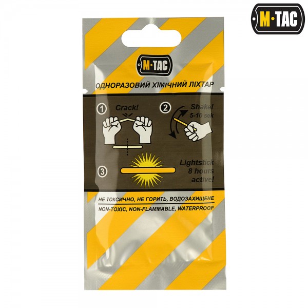 Химсвет M-Tac 4,5х40 мм голубой (10 шт) - 3569165 Химсвет M-Tac 4,5х40 мм голубой (10 шт) - 3569165