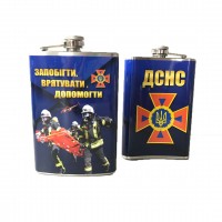 Фляга ДСНС 270мл