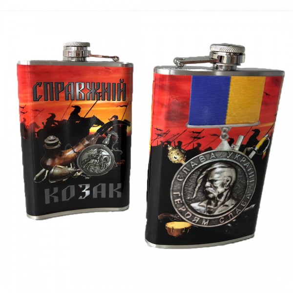 Фляга настоящий козак 270мл - 3569102 Фляга настоящий козак 270мл - 3569102