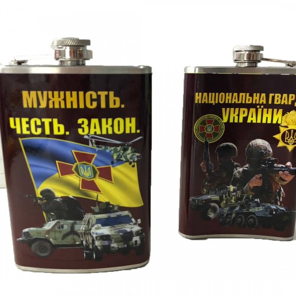 Фляга национальная гвардия Украины 270мл - 3569103 Фляга национальная гвардия Украины 270мл - 3569103
