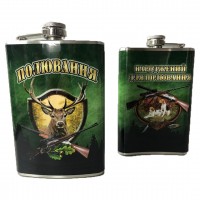 Фляга полювання 270 мл