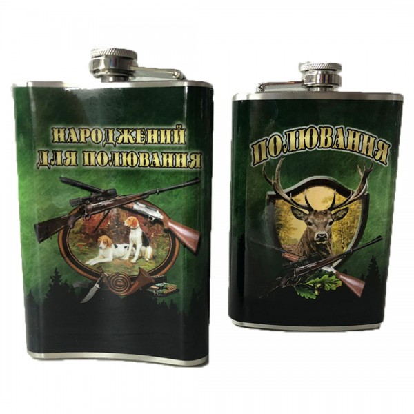 Фляга охота 270мл - 3569104 Фляга охота 270мл - 3569104
