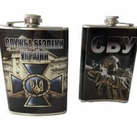 Фляга СБУ 270 мл чорна