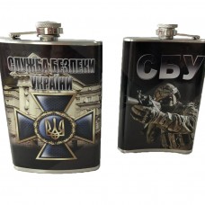 Фляга СБУ 270 мл черная