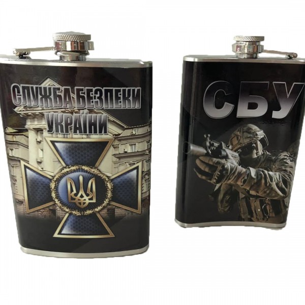 Фляга СБУ 270 мл черная - 3569106