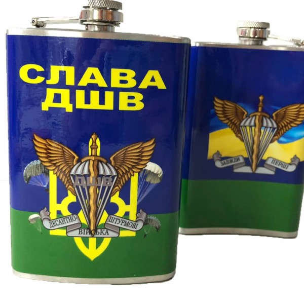 Фляга слава ДШВ 270 мл - 3569108