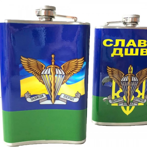 Фляга слава ДШВ 270 мл - 3569108