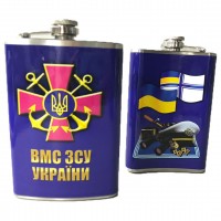 Фляга ВМС ЗСУ 270 мл