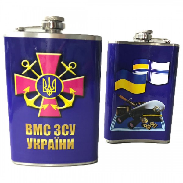 Фляга ВМС ЗСУ 270 мл - 3569110