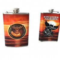 Фляга військова розвідка 270 мл