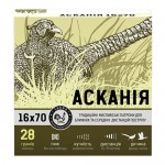 Патрон 16 к "Асканія" №1