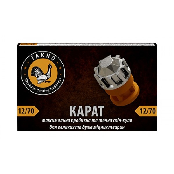 Патрон 12 калібр "Тахо" Куля Карат - 3569060
