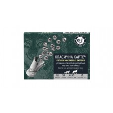 Патрон 16 до «Тахо» картеч 6.5