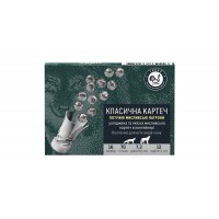 Патрон 16 к "Тахо" Картечь 7.2