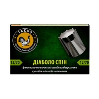 Патрон 12 калибр "Тахо" Пуля Диаболо Спин