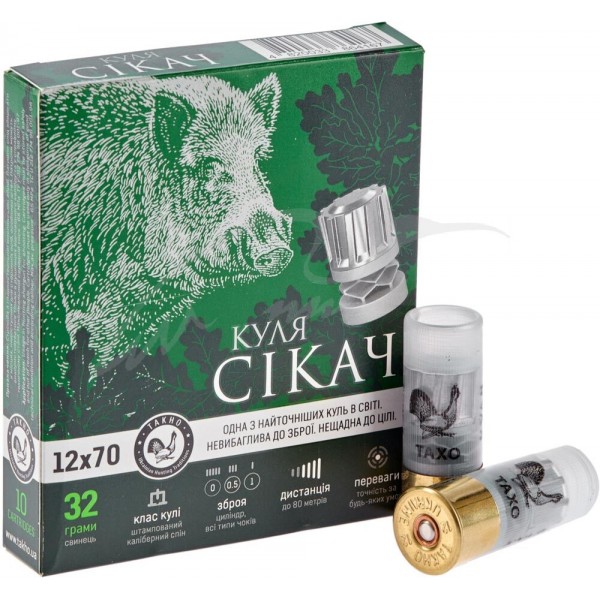 Патрон 12 к "Тахо" Куля Сікач - 3569081