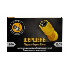 Патрон 12 калибр "Тахо" Пуля Шершень