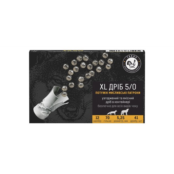 Патрон 12 калибр "Тахо" картечь XL 5/0 - 3569077