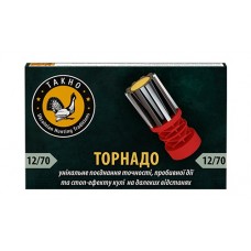 Патрон 12 калибр "Тахо" Пуля Торнадо