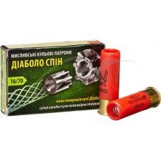 Патрон 16 калібр "Тахо" Куля Діаболо Спін