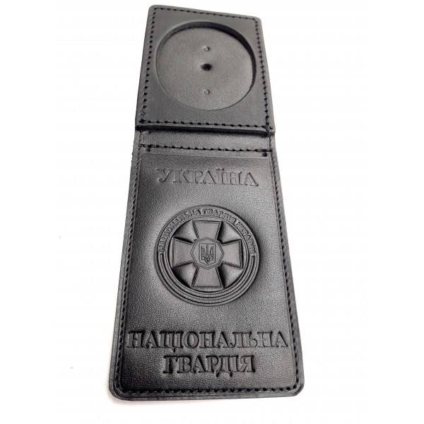 Обкладинка (престиж) Національної гвардії - 3569008 Обкладинка (престиж) Національної гвардії - 3569008