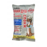 Сухой душ одноразовый МАМО СПОНЖ (полотенце 30х50 см, пенный спонж 20х12 см)