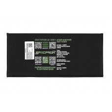 Легкий м'який броне-пакет з НВМПЕ (15*30 см) 2-й клас захисту Warmor