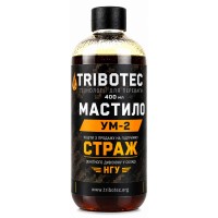 Масло для оружия универсальное Tribotec УМ-2 (400 мл)
