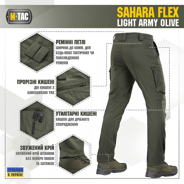 Штани тактичні M-Tac Sahara Flex Light Army Olive - 3568650
