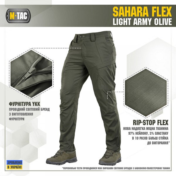 Штани тактичні M-Tac Sahara Flex Light Army Olive - 3568650