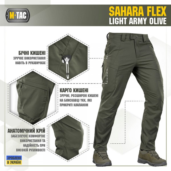 Штани тактичні M-Tac Sahara Flex Light Army Olive - 3568650