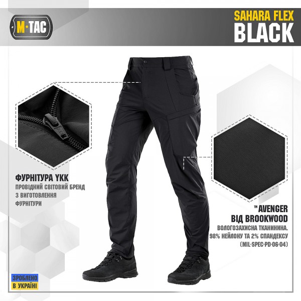 Штани тактичні M-Tac Sahara Flex Black - 3568642 Штани тактичні M-Tac Sahara Flex Black - 3568642